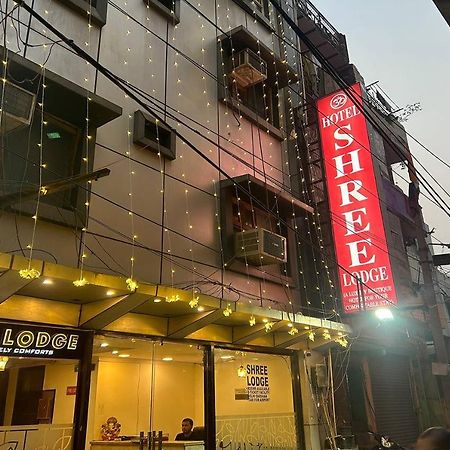 Shree Lodge Near New Delhi Railway Station, Paharganj Экстерьер фото